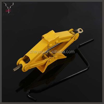 China Hot-selling Yellow Car Jack 0.75T Scissor Mini Electric Lifting Jack for sale