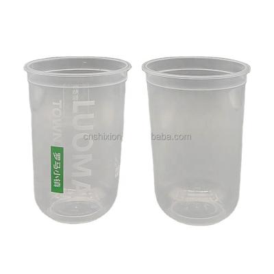 China Single Wall Custom Printed 12oz 16oz 22oz 32oz PP Disposable Clear Juice Cup Plastic Cup U Shape for sale