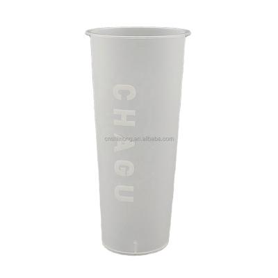 China 8oz 12oz 16oz 22oz 32oz Single Wall Disposable Colorful Plastic Drinks Cup for sale