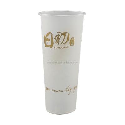 China Single Wall Custom Printed 12oz 16oz 22oz 32oz PP Boba Plastic Cup U Shape Fruit Milk Bubble Tea Disposable Plastic Cup for sale