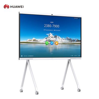 China Huawei Ideahub S/PRO/Enterprise for sale