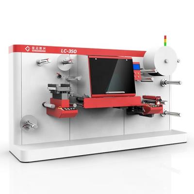 China CNC Water Cooled Automatic High Speed ​​Label Laser Cutting Board for sale