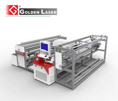 China Automatic Laser Cutter Laser Cutting Machine For Curtain Lace Production for sale