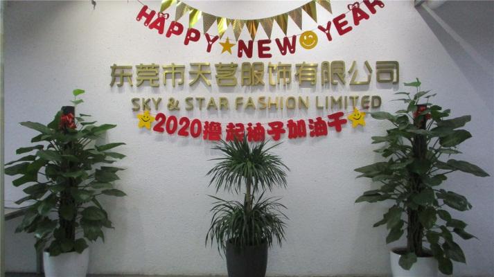 Verified China supplier - Dongguan Sky & Star Fashion Co., Ltd.