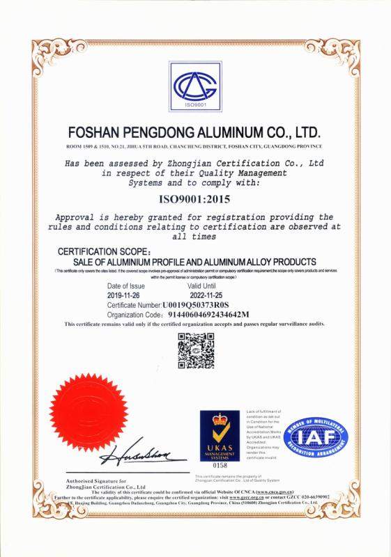 ISO9001 - Foshan Pengdong Aluminum Co., Ltd.