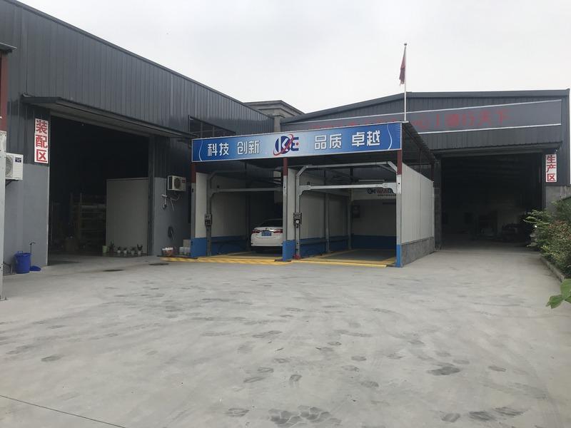 Verified China supplier - Hangzhou Kewande Cleaning Equipment Co., Ltd.