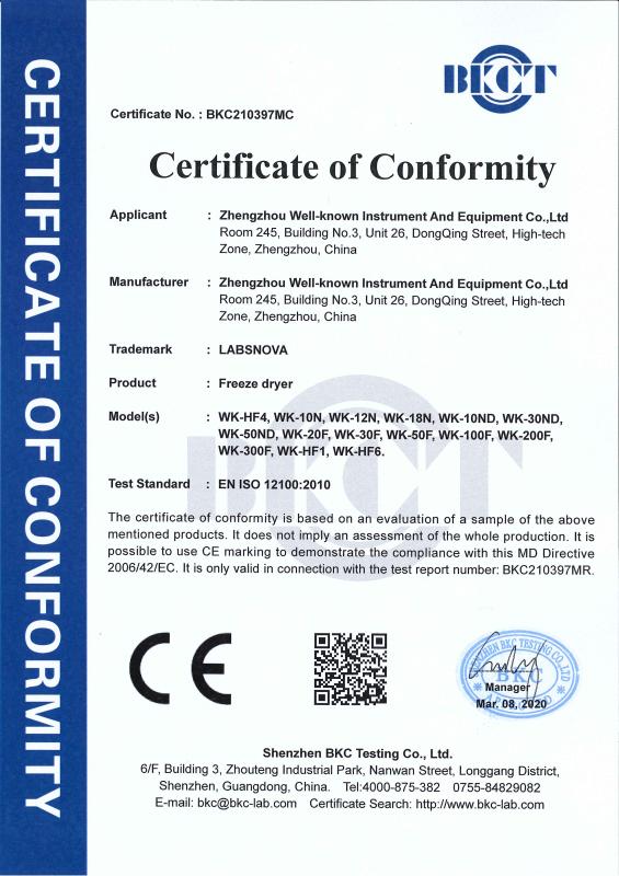 CE - Zhengzhou Well-Known Instrument & Equipment Co., Ltd.