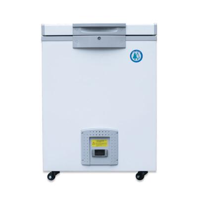 China Hotel 10.7Cu ft New Design -86 Degree Commercial Chest Freezer With Good Quality for sale