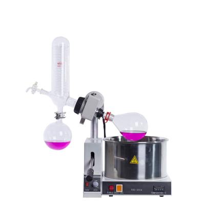 China Laboratory Rotary Evaporator Small Capacity Rotary Evaporator for sale