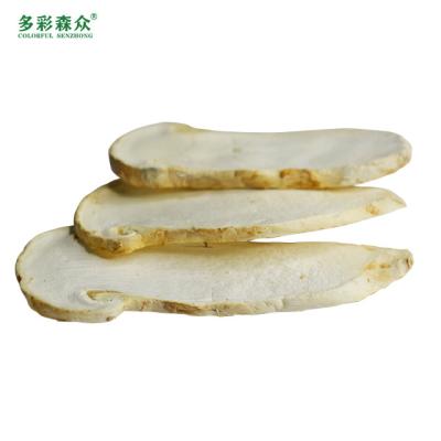 China Yunnan Dry, China is a rare wild edible mushroom. Vacuum freeze-drying is considered a mushroom treasure in Japan for sale