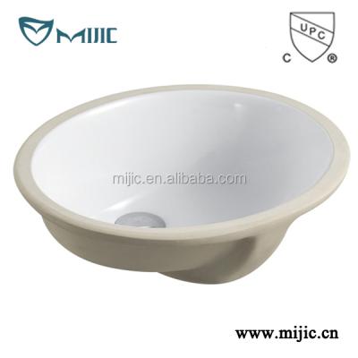 China Shampoo sinks undermount MJ-205 new model wash basin wash hand basin heights water basin for sale