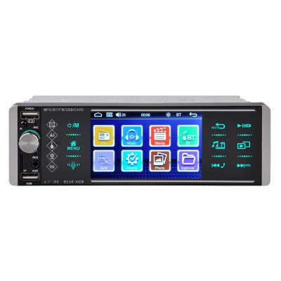 China 1 Inch Universal Car MP3 Player 4 Din Stereo Android 1 Universal Car MP5 Player BT 64G DSP Radio Multimedia Car Stereo for sale