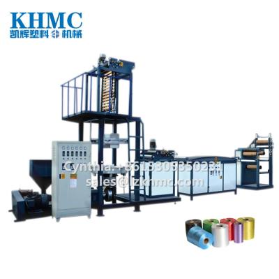 China Yarn plastic bag film pe pp baler twine blowing extruding machine for sale