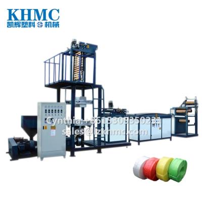 China Flat Yarn PP Yarn Extruder Pet Fiber Production Plastic Processing Machinery for sale