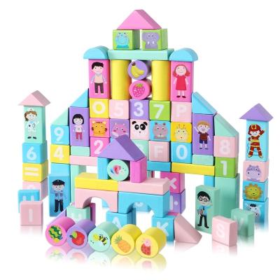 China DIY Wooden Baby's Wooden Building Blocks Toy Educational Stacking Block House 100PCS Sets for Children's Early Education for sale