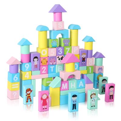 China Wood 2022 Best Wooden Toys For Children City Educational Wooden Building Toy Set Wooden House Toy For Children for sale