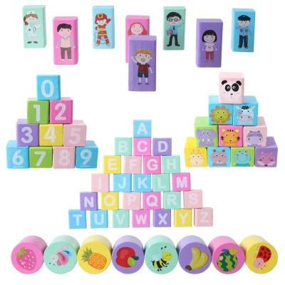 China Free Shipping Montessori Toys Beech Wood Educational Toys Newborn Wooden Sensory Wooden Toys for sale