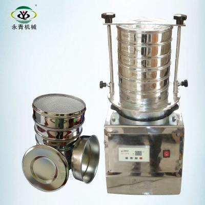 China Lab sieving test 20cm diameter vibro sieve shaker for lab aggregate sieving analysis lab test shaking sieve machine SY200 for sale