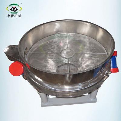 China Food Processing Stainless Steel Vibratory Sieve For Corn Starch / Vibrating Sieve Machine To Remove Lump Impurities In Wheat Flour Starch for sale