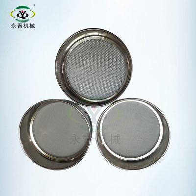 China Plain Weave 38 Micrometer Stainless Steel Lab Sieve 8