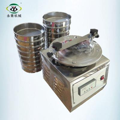 China Lab Sieving Test Lab Electric Shaker Sieve To Match Cement Plaster Earth/200mm Diameter Small Lab Vibrating Sieve Shaker for sale