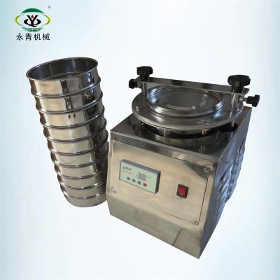 China Ore Stainless Steel Lab Sieving Machine Used For Powder Grading for sale