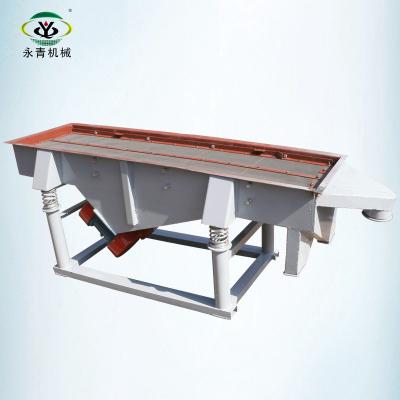 China Chemical Granules Rubber Screen Separator For Tire Recycling for sale