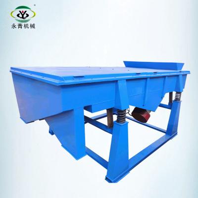 China Chemicals Vibrating Screen Machine For Rubber Crumbs for sale