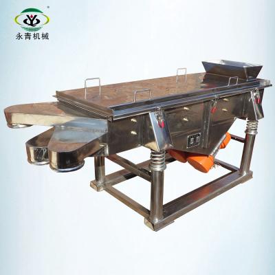 China Dairy Factory Almond Dimension Sorter/Almond Screen Sorter By Size for sale