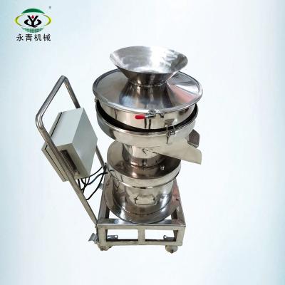 China Food Processing Efficiency Bakery Sieve High Vibrating Screen Screening for sale