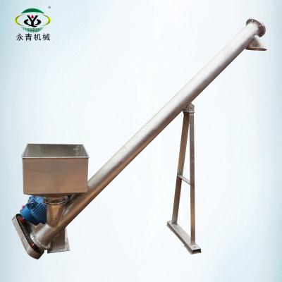 China Oil Heavy Duty PVC Powder Loading Conveyor / Stainless Steel Screw Conveyor Hopper Feeder For PVC Powder for sale