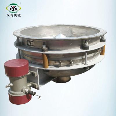 China Bin heat resistant activator for soda powder silo for sale