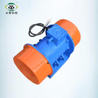 China AC Waterproof Electric Machine Vibrator Motor Low Rated Shaking Speed for sale