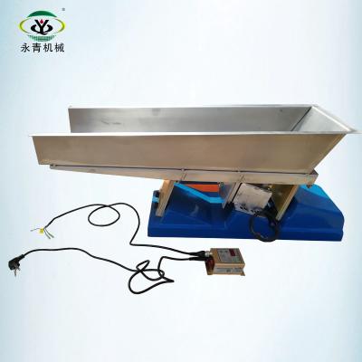 China Oil Resistant Digital Controller Electromagnetic Vibratory Feeder For Coffee Beans for sale