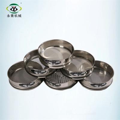 China Corrosion Resistance Stainless Steel Round Hole Sieves For Lab Use for sale