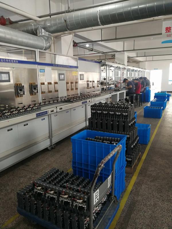 Verified China supplier - Yueqing Long Road Electric Co., Ltd.