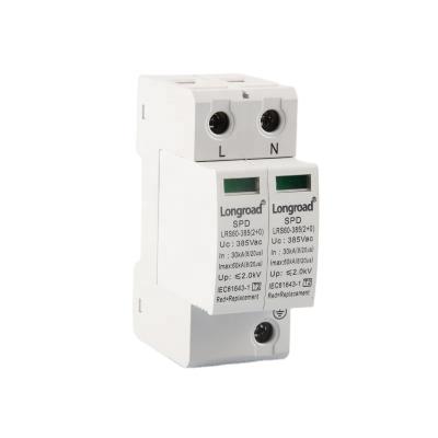 China Electric Power Transmission Manufacturer Price Arrestor Energy 2p AC Surge Protector for sale