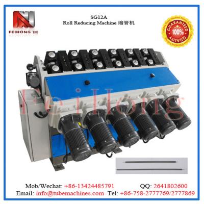 China electric heater machine for sale