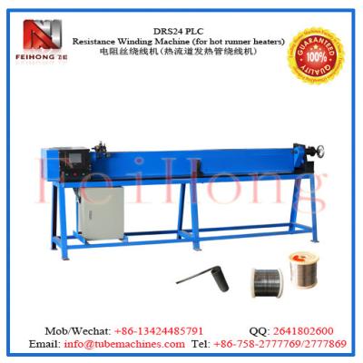 China hot runner coil heater equipment for sale