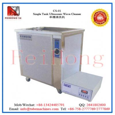 China Single Tank Ultrasonic Wave Cleaner for sale