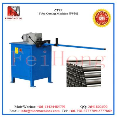 China stainless steel tube cutting machine for sale