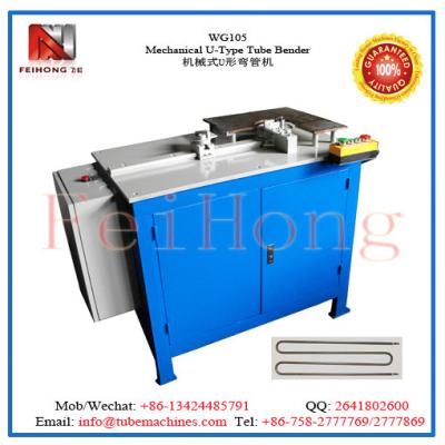 China Mechanical U-Type Tube Bender for sale