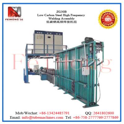 China tube welder ZG30B Low Carbon Steel High Frequency Welding Assemb for sale