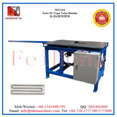 China Auto M-Type Tube Bender for sale