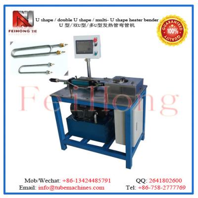 China double U shape heater bending machine Q shape heater bending machine for for steamed rice machines en venta