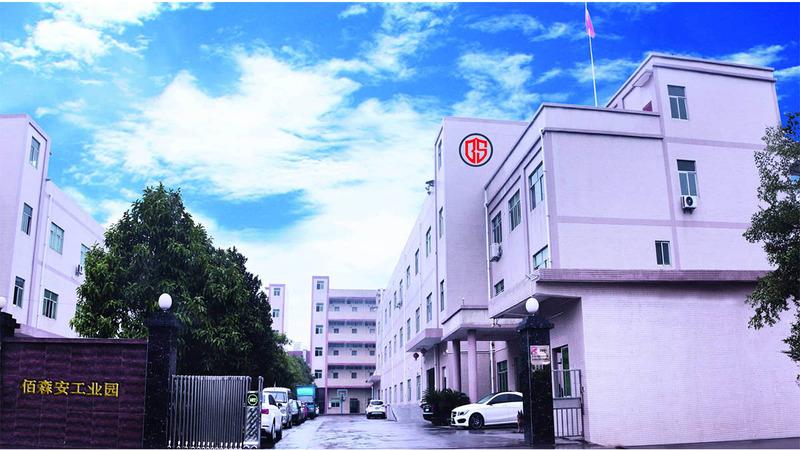 Verified China supplier - Shenzhen Bosen Industrial Co., Ltd.