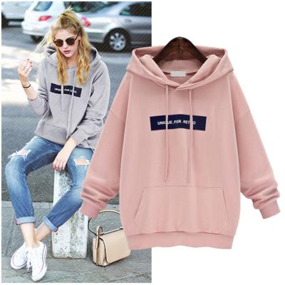 China Lightweight Anti-pilling Ladies Pullover Hoodie Basic Sweatshirt For Women Long Sleeve Jumper Tops Blouse for sale