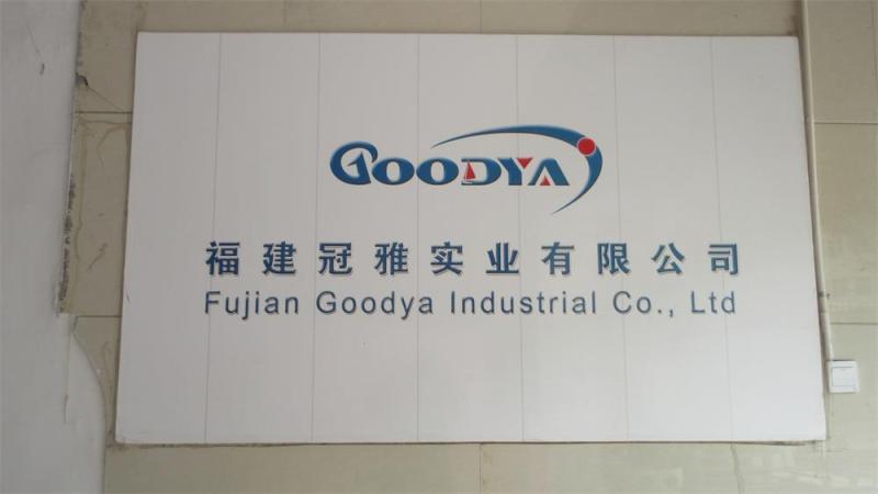 Verified China supplier - Fujian Guanya Industrial Co., Ltd.