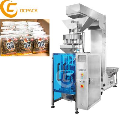 China Factory Price Food Bean Peanuts Automatic Vegetables Watermelon Seeds Pouch Packing Machine for sale