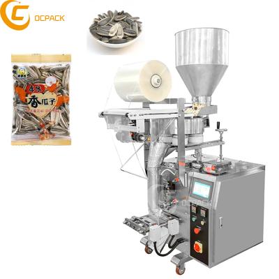 China Food Candy Chocolate Bean Watermelon Seeds Packing Machine Automatic Vertical Weighting Wrapper for sale